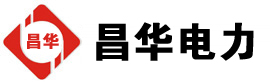 德惠发电机出租,德惠租赁发电机,德惠发电车出租,德惠发电机租赁公司-发电机出租租赁公司