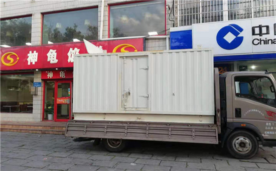 德惠发电车出租