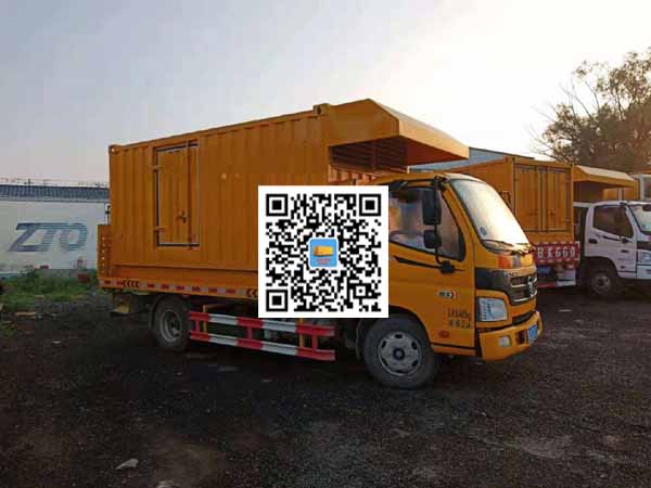 德惠租赁发电车