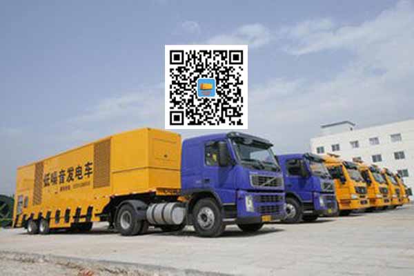 德惠发电车出租-发电机要注意做好保养工作