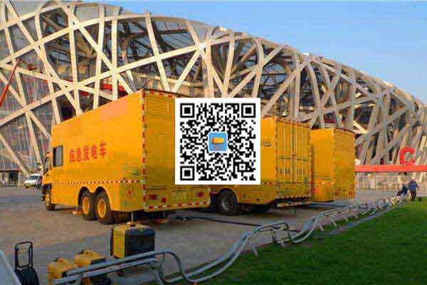 德惠发电车出租-柴油发电机组并机控制问题