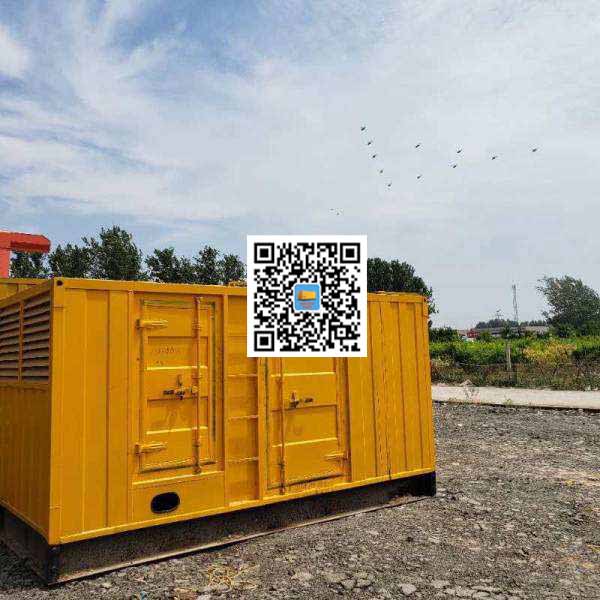 德惠发电机出租发电机电刷的结构与作用是什么