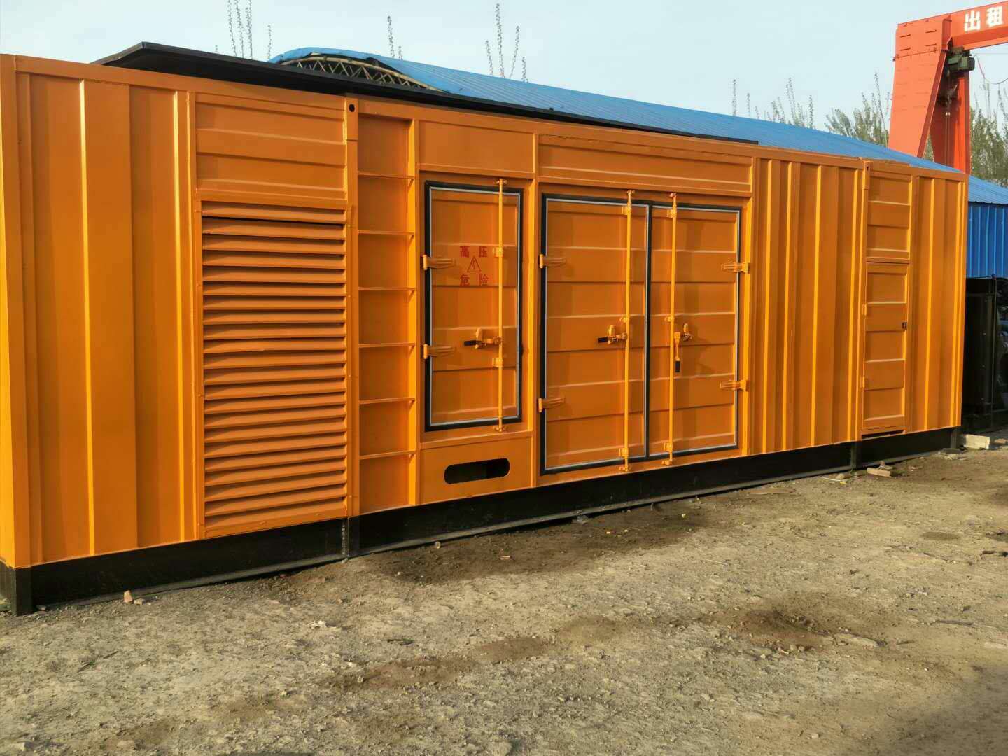 德惠如何判断柴油发电机组的蓄电池是否出现硫化现象？